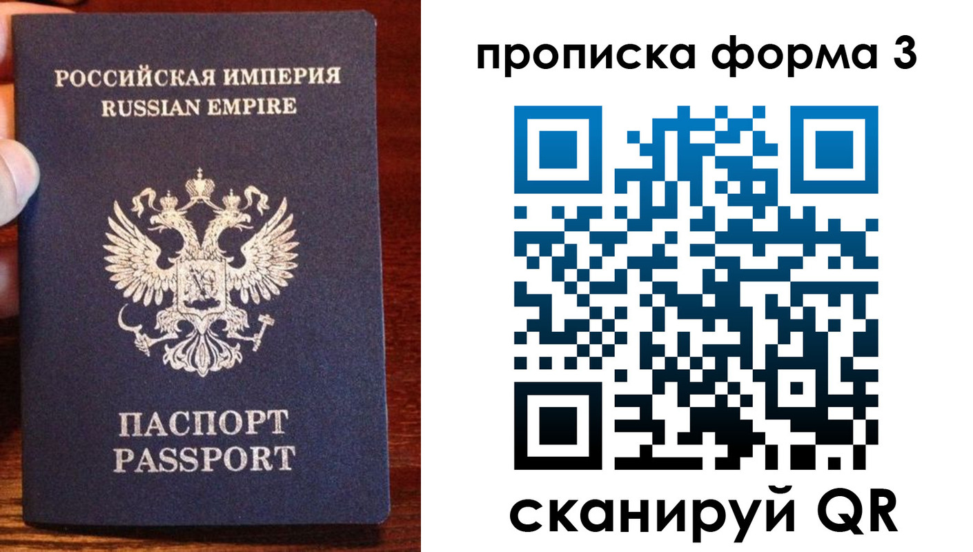регистрация для школы в Нефтегорске